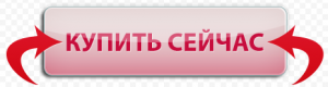 https://mibc-usa.com/index.php?mvm_payment=true&language=ru